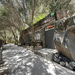 Country house Guayadeque Ca'juani Ingenio